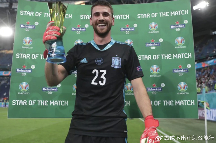 西班牙国家队面临世界杯