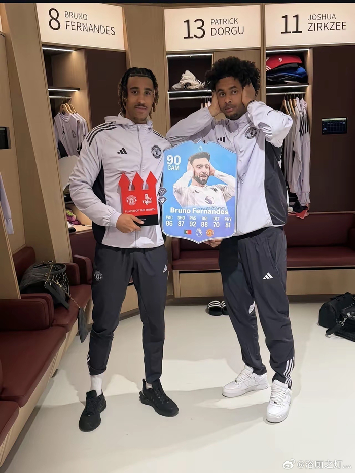 约罗齐尔克泽成曼联氛围担当 离队传闻引球迷不