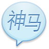 英超球员跑动数据揭秘：马拉松选手与速度王者