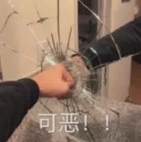 骑士交易哈登获新生 快船年轻化冲击季后赛